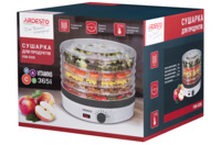 Сушка для овочів та фруктів ARDESTO (FDB-5320)