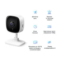 IP-Камера TP-LINK, білий (TAPO-C100)