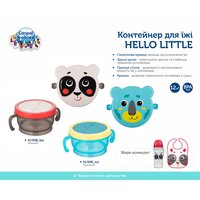 Контейнер для їжі Hello Little Canpol babies, бірюзовий, 200 мл