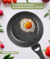 Сковорода глибока ARDESTO Gemini Anzio, 26см, алюміній, чорний (AR1926DF)
