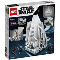 Конструктор Lego Star Wars Шатл імперії (75302)