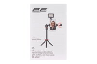 Мікрофон з триподом для мобільних пристроїв 2Е MM011 Vlog KIT, 3.5mm (2E-MM011)