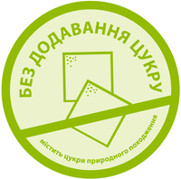  Молочная каша HiPP Кукурузная с фруктами с пребиотиками 250 г 