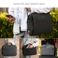 Сумка для ноутбука 2E Melange 16", чёрная (2E-CBN9265BK)