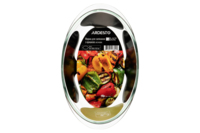 Форма для запікання з кришкою ARDESTO Black Mars, овальна (AR2408BG)