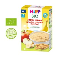 Перші дитячі органічні пластівці HiPP ніжні, 250 г