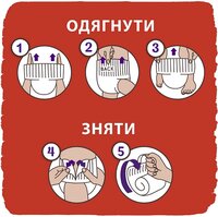 Подгузники-трусики Libero Up&Go 5 (10-14 кг) 40 шт 