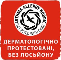 Подгузники-трусики Libero Up&Go 5 (10-14 кг) 60 шт 