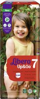 Подгузники-трусики Libero Up&Go 7 16-26 кг 32 шт 