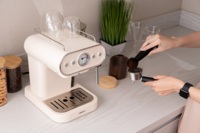 Кофеварка ARDESTO рожковая Vintage Dream 1.2л, бежевый (FCM-E15BG)