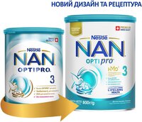 Суха молочна суміш Nestle NAN 3 Optipro з олігосахаридом 2'FL для дітей від 12 місяців 800 г 