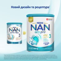 Суха молочна суміш Nestle NAN 3 Optipro з олігосахаридом 2'FL для дітей від 12 місяців 800 г 
