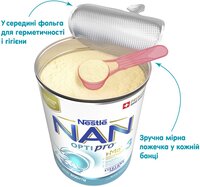 Суха молочна суміш Nestle NAN 3 Optipro з олігосахаридом 2'FL для дітей від 12 місяців 800 г 