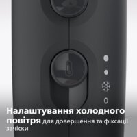 Фен Philips ThermoProtect (BHD360/20)