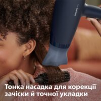 Фен Philips ThermoProtect (BHD360/20)
