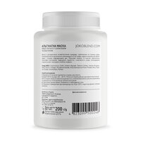 Альгінатна маска Joko Blend ефект ліфтингу з колагеном і еластином, 200 г