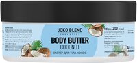 Батер для тіла Joko Blend Coconut 200 мл 