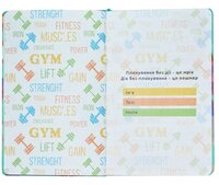 Блокнот-мотиватор YES "Move" серии "Fitness", 140 х 210 мм, 96 л. (151583)