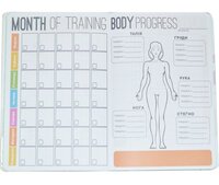 Блокнот-мотиватор YES "Move" серии "Fitness", 140 х 210 мм, 96 л. (151583)