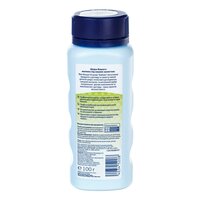 Присипка дитяча Bubchen, 100 г 