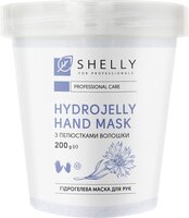  Гидрогелевая маска для рук Shelly с лепестками василька 200 г  