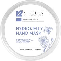  Гідрогелева маска для рук Shelly з пелюстками волошки 200 г 