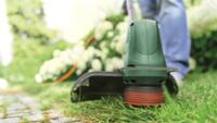 Тример садовий Bosch EasyGrassCut 23 (0.600.8C1.H01)