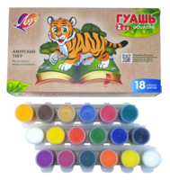Фарба гуашева 18 кольорів 15мл Луч Зоо міні блок-тара (29C1708-08)