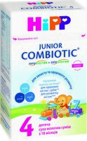 Детская сухая молочная смесь HiPP Combiotic 4, 500 г 