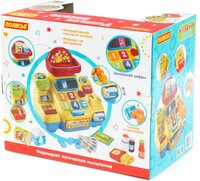 Ігровий набір Полісся Касовий апарат для супермаркету (77073)