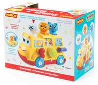 Розвивальна іграшка Polesie Шкільний автобус (77080)