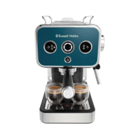 Кавоварка Russell Hobbs Distinctions, синя (26451-56) 