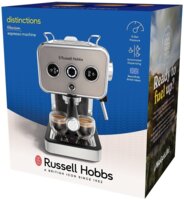 Кавоварка Russell Hobbs Distinctions, срібляста (26452-56)
