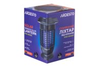 Ліхтар антимоскітний ARDESTO, чорний (MSK-SB3553)