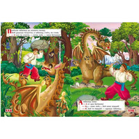  Українські народні казки