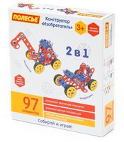 Конструктор Polesie Винахідник 97 елементів 