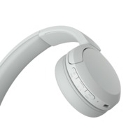 Навушники On-ear Sony WH-CH520 White (WHCH520W.CE7)