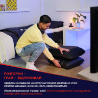 Підлогове крісло Trust GXT 718 RAYZEE Black (25071_TRUST)