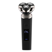 Электробритва ARDESTO SHRR-B8WDR Black 