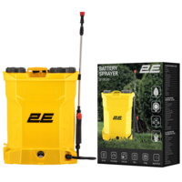 Акумуляторний обприскувач 2E AquaSpray 18л (2E-18LBS) 