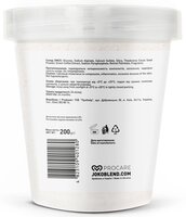 Маска гідрогелева Joko Blend Cacao Power 200 г 