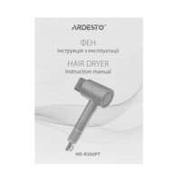 Фен ARDESTO (HD-R300PT)