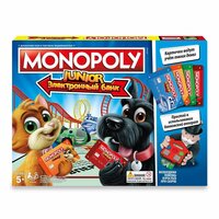 Гра настільна Hasbro Gaming Монополія Юніор з банківськими картками (E1842) 