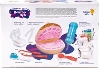 Набір для дитячих розваг Genio Kids Лікар Зуб (TA1041) 