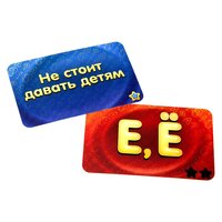 Настільна гра Hobby World Соображарій (1407)