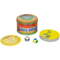 Настольная игра Hobby World Хвать - Хвать (915232)