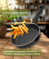 Сковорода глибока ARDESTO Gemini Salerno, 26см, алюміній, чорний (AR1326A)