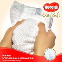 Подгузники Huggies Elite Soft Jumbo 3 (5-9 кг) 40 шт. 