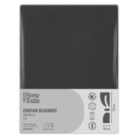 Штора ARDESTO 150х270см, блекаут, сірий темний (ART1040DG) 