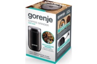 Кавомолка Gorenje роторна, чорний (SMK150SB)
